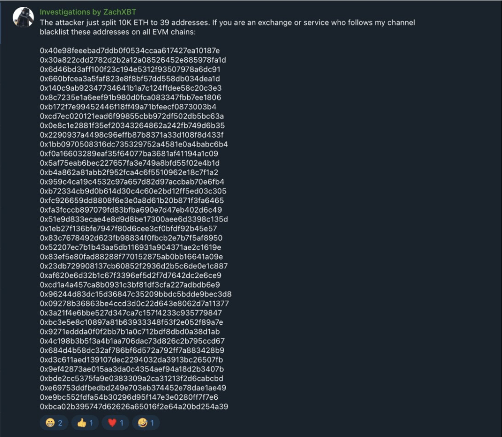 Ethereum